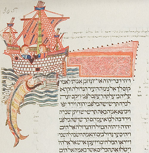  Kennicott Bible: Jonah being swallowed by the fish